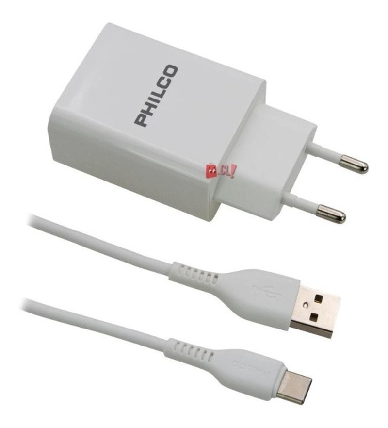 CARGADOR DOBLE USB CARGA RÁPIDA + CABLE TIPO C BLANCO - PS - 2