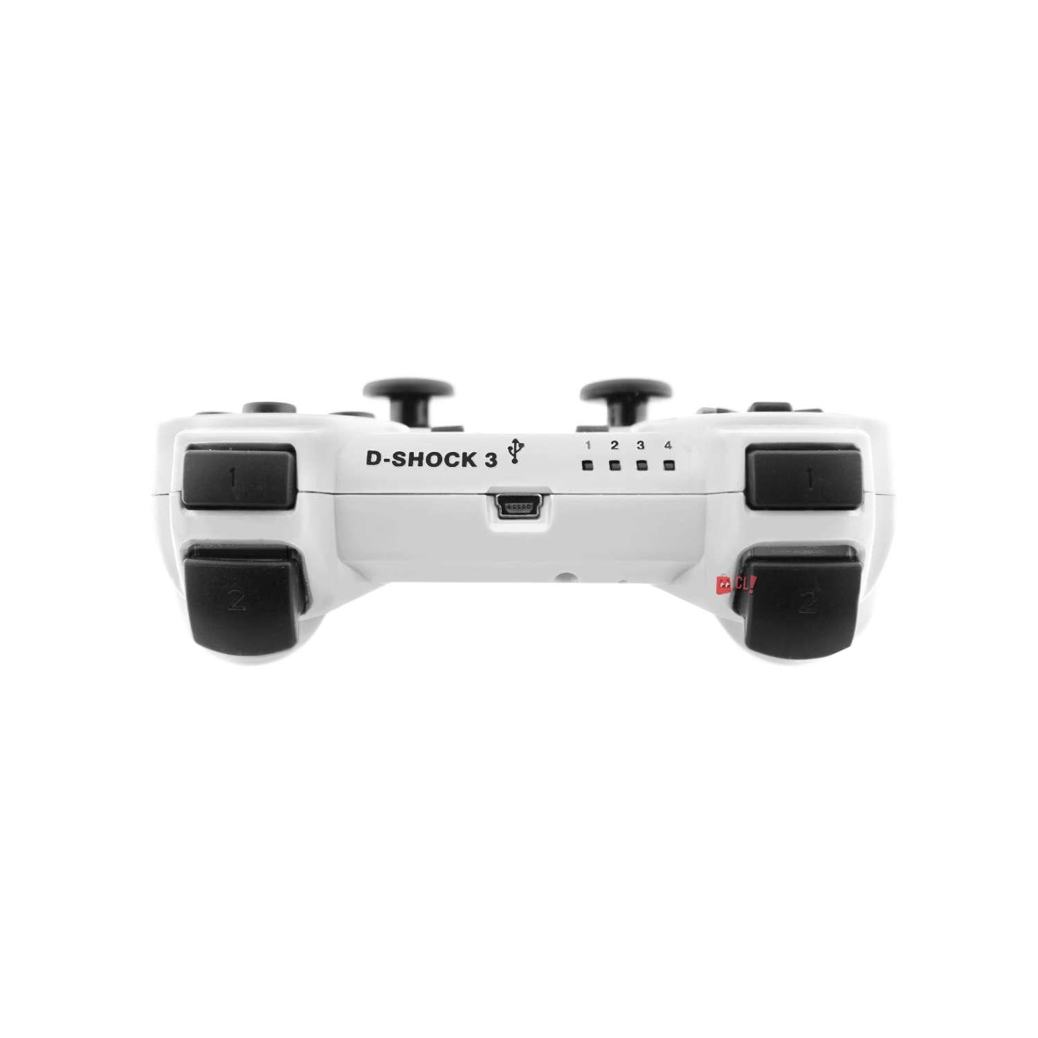 JOYSTICK DBLUE CON BLUETOOTH COLOR BLANCO - PS - 2