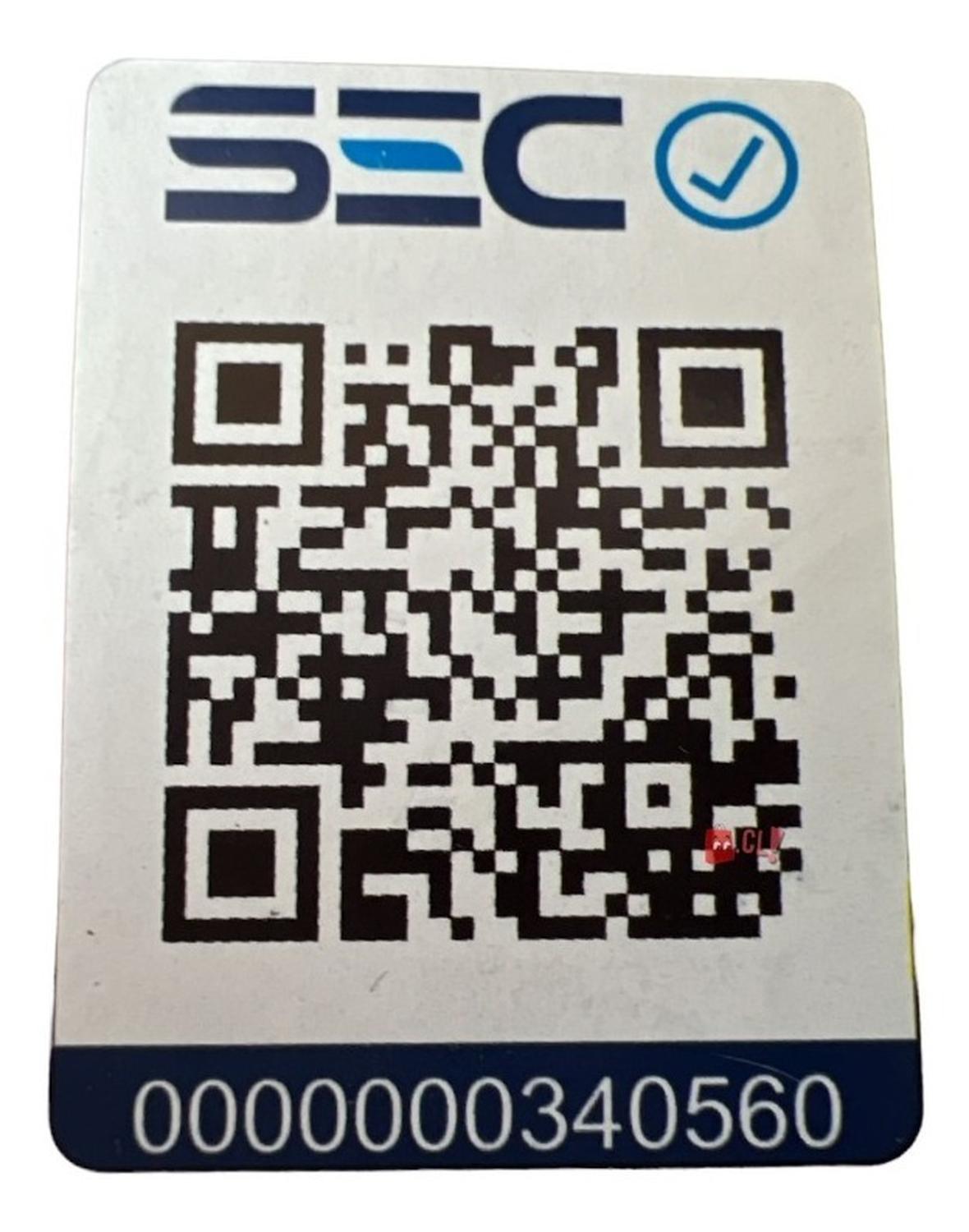 ALARGADOR ELÉCTRICO DBLUE 3 MTS CERTIFICADO BLANCO - 3