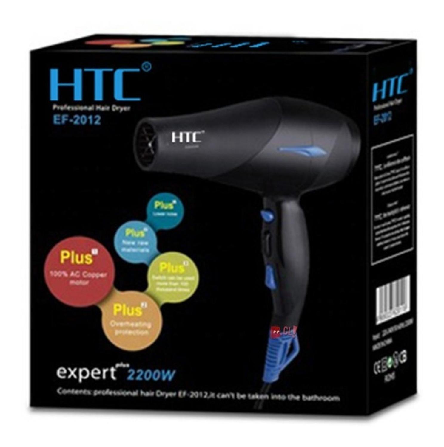 SECADOR DE CABELLO HTC EF-2012 2200 W PROFESIONAL AZUL PS - 2