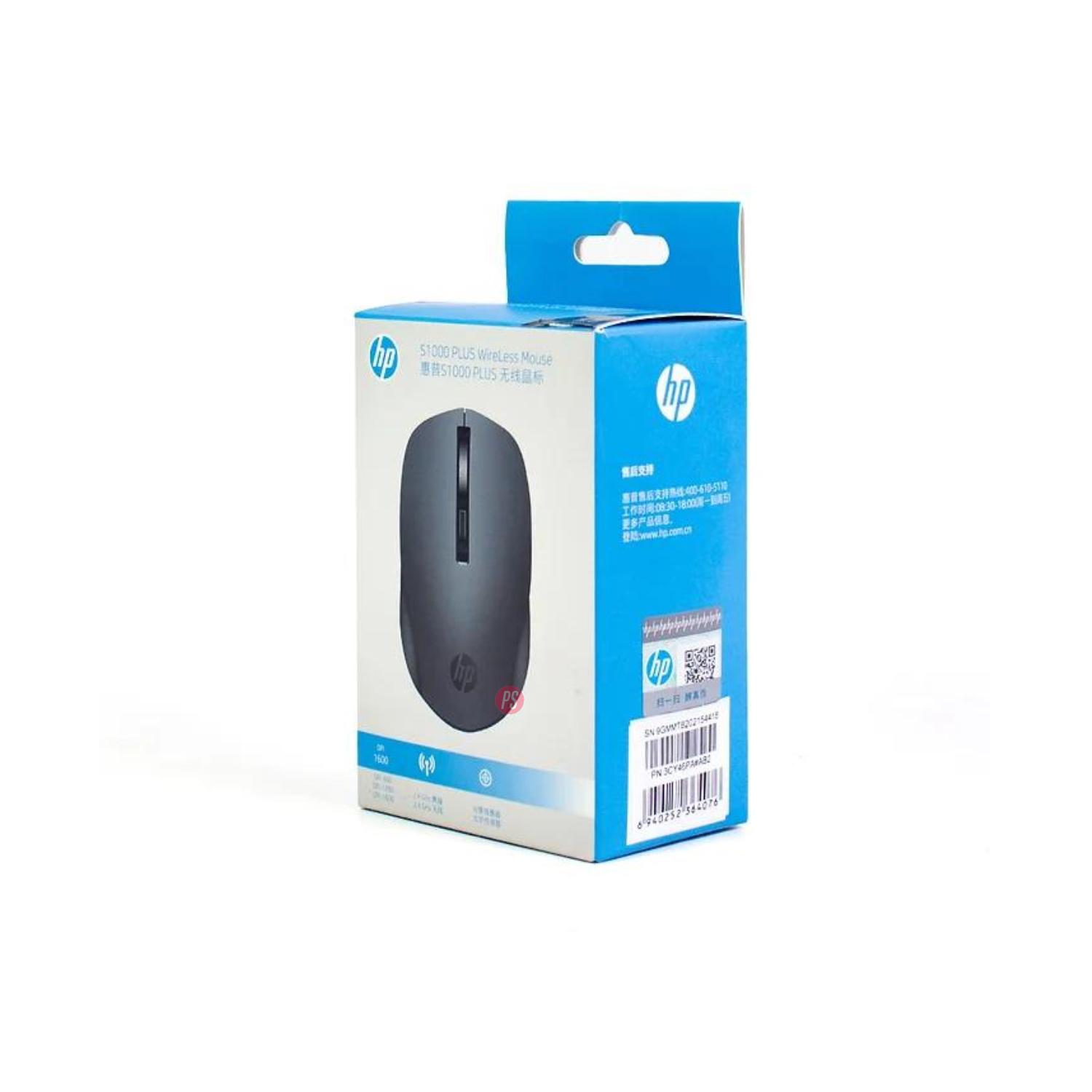 MOUSE INALÁMBRICO HP S100 PLUS NEGRO - PS - 3