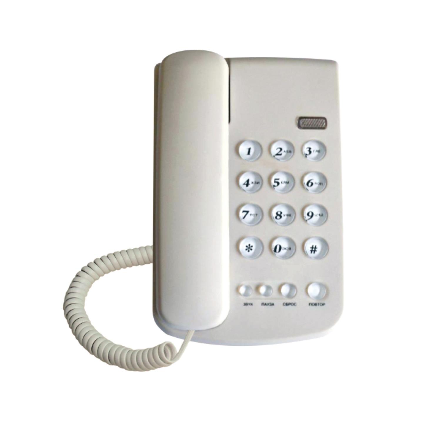 TELÉFONO FIJO TECNOLAB CON NOTIFICACIÓN LLAMADA LUMINOSO BLANCO - PS - 1