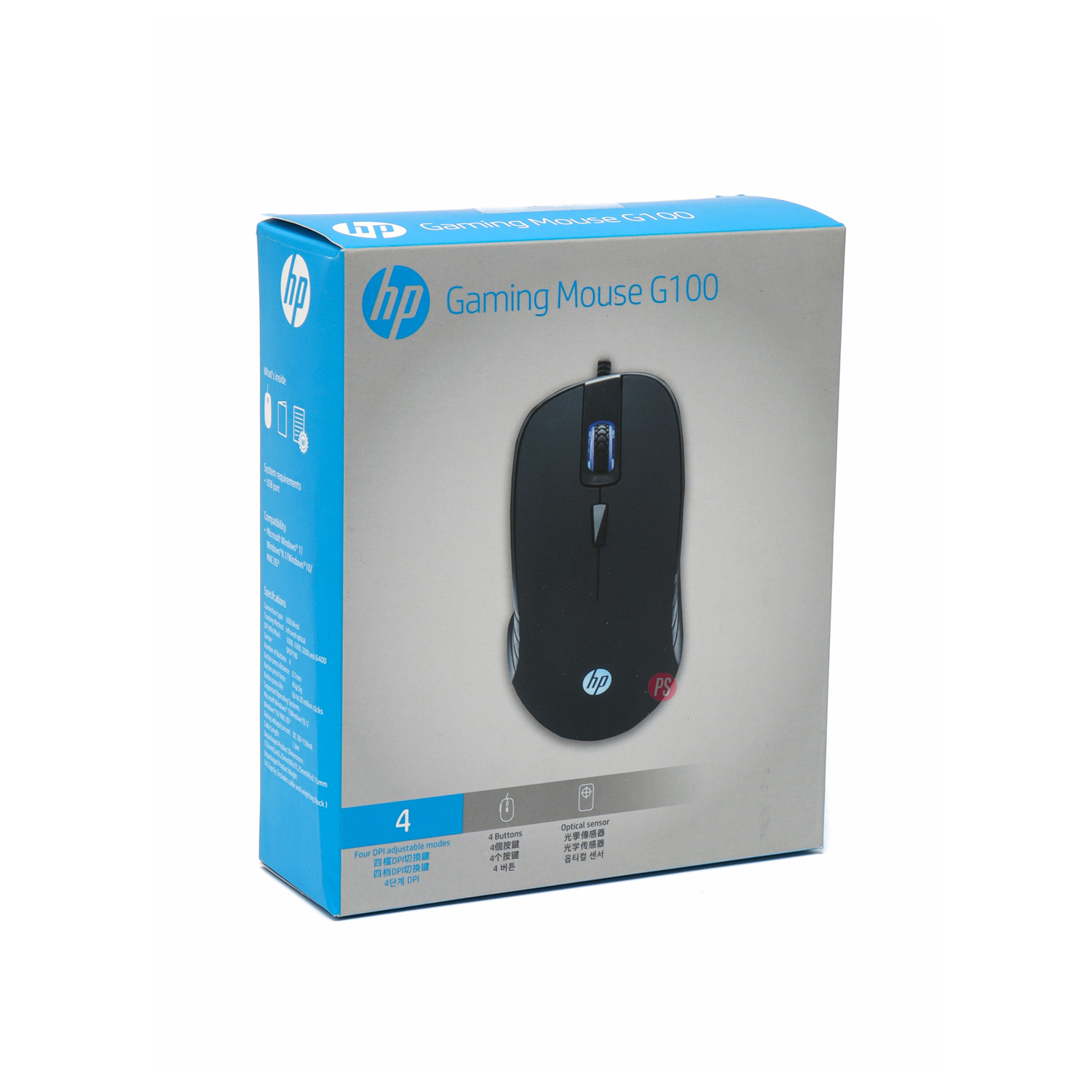 MOUSE HP GAMER ILUMINACIÓN AZUL G100 PS - 3