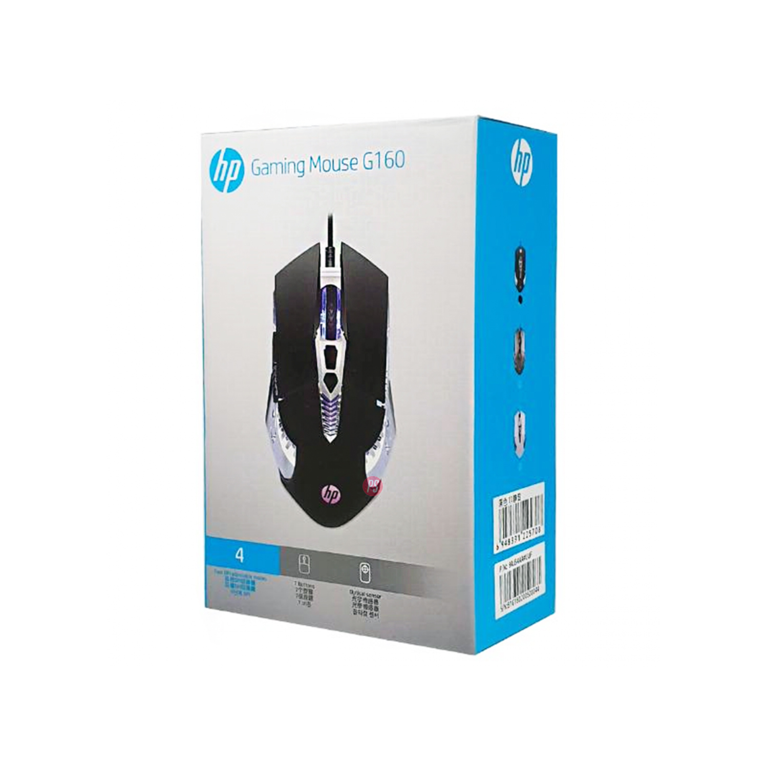 MOUSE HP GAMER USB ILUMINACIÓN G160 PS - 4