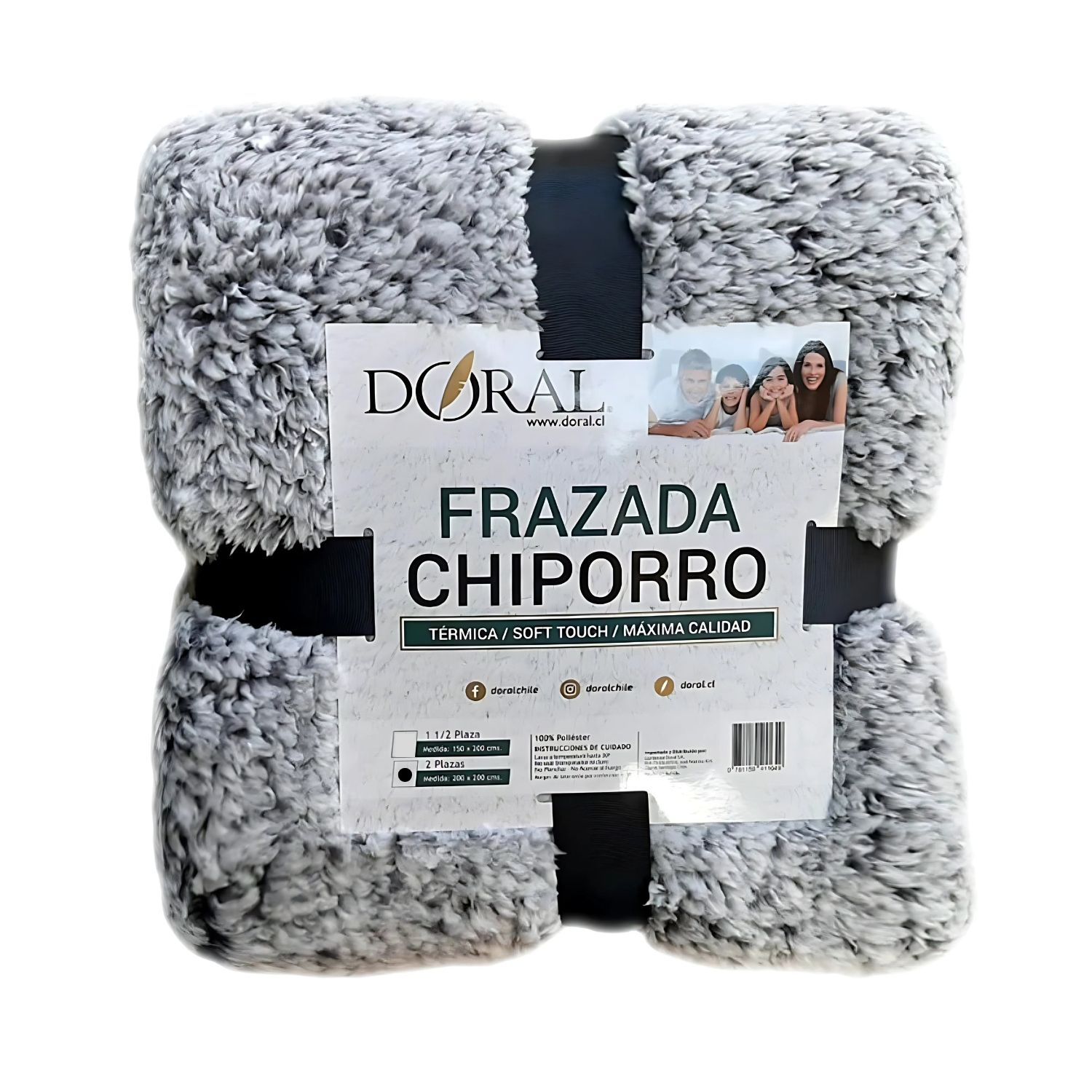 FRAZADA CHIPORRO TWO TONES 2 PLAZAS COLORES OSCUROS - PS - 1