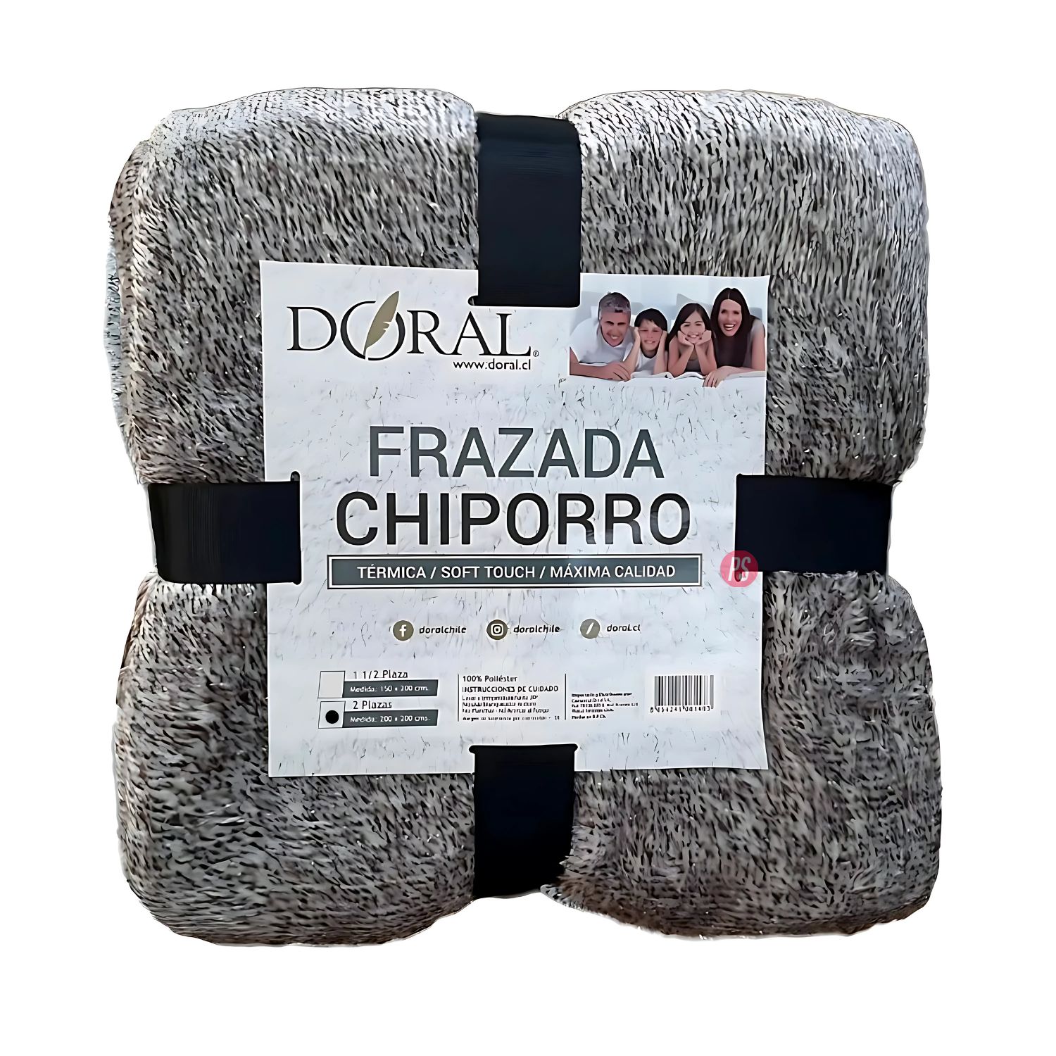 FRAZADA CHIPORRO TWO TONES 2 PLAZAS COLORES OSCUROS - PS - 2