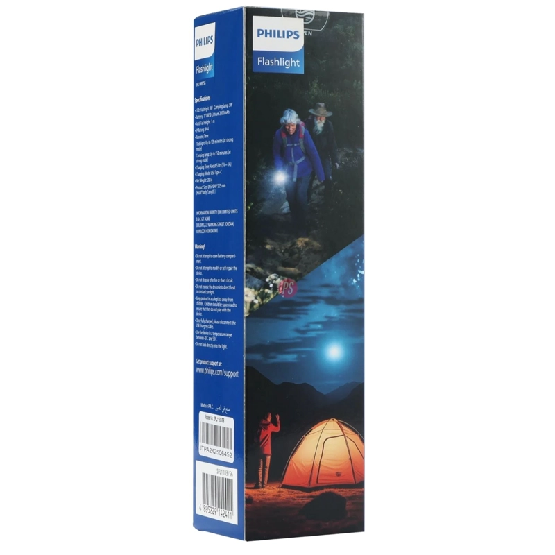 LINTERNA RECARGABLE PHILIPS MULTIFUNCION LED ZOOM USB-C - PS - 3