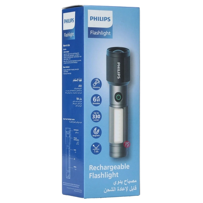 LINTERNA PHILIPS AIRCRAFT LED ALUMINIO ZOOM 330 LM - PS - 3