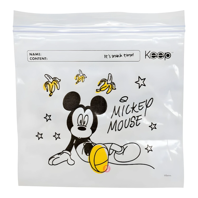 BOLSAS SANDWICH MICKEY 40 UNIDADES CIERRE HERMETICO - PS - 2