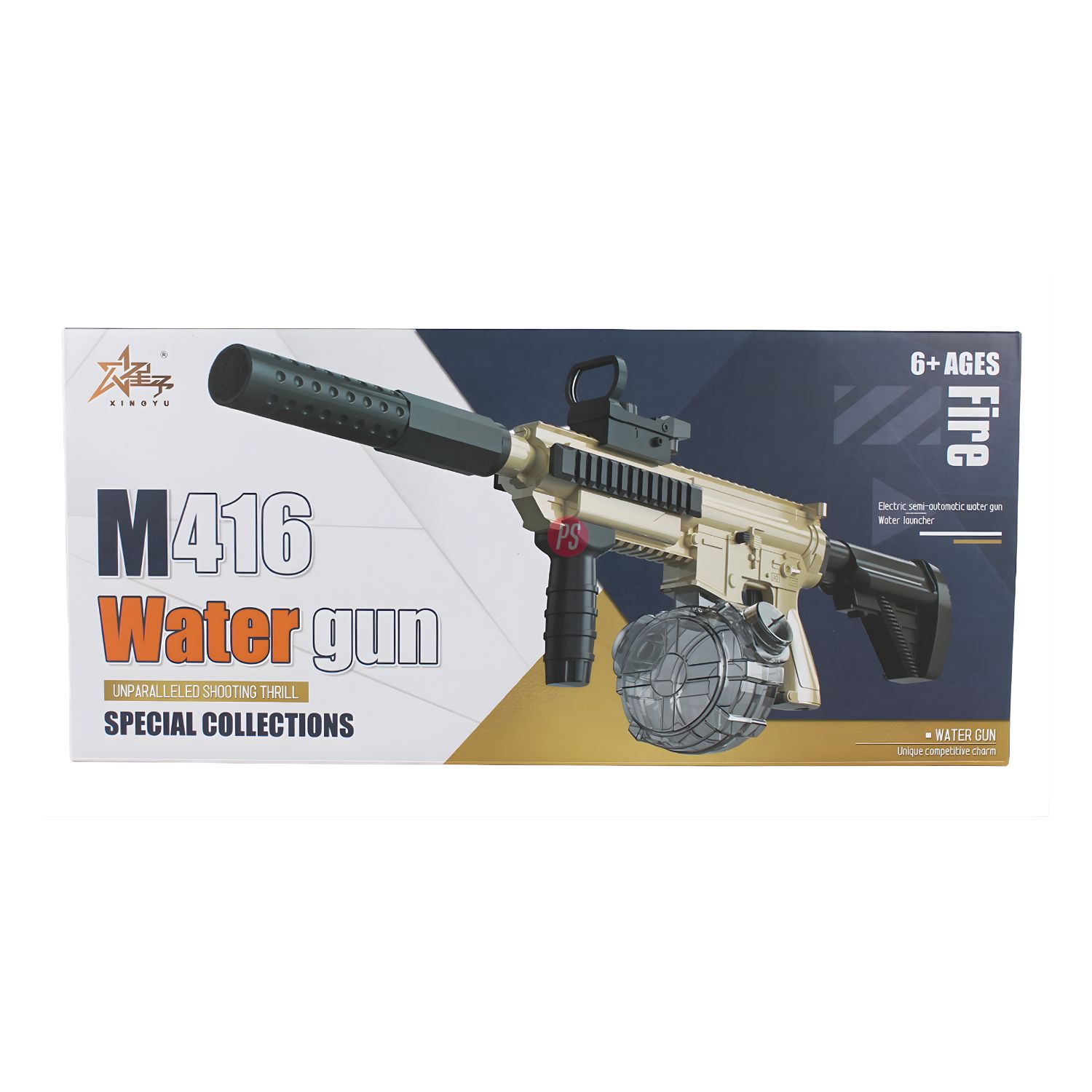 RIFLE LANZA AGUA AUTOMATICO M416 INFANTIL - PS - 3