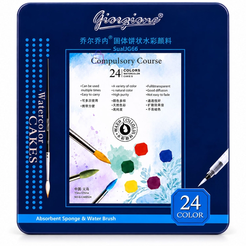 ACUARELAS 24 COLORES EN PASTILLA ESTUCHE PINCELES - PS - 4