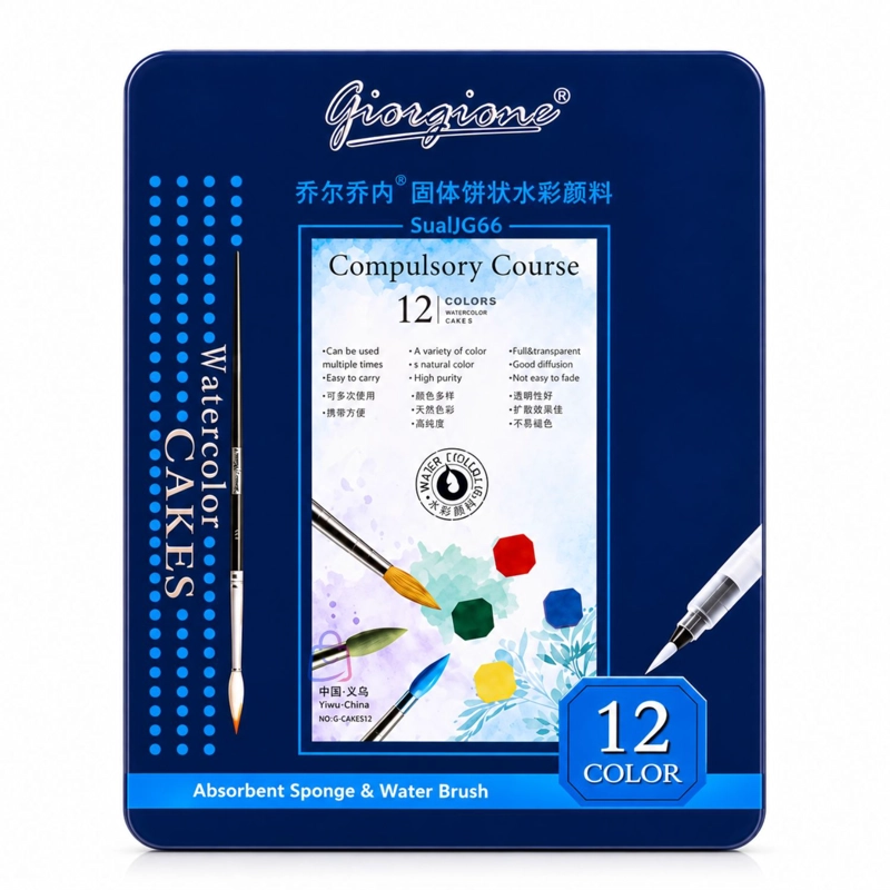 SET ACUARELAS 12 COLORES PASTILLA ESTUCHE CON PINCELES - PS - 4
