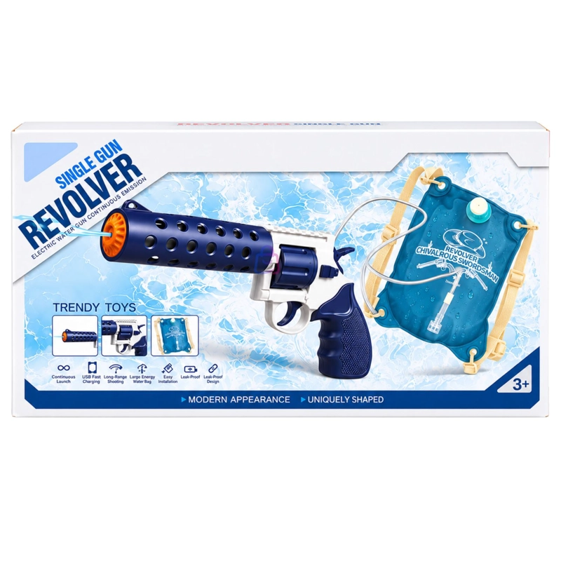 PISTOLA DE AGUA RECARGABLE CON MOCHILA 2 LITROS - PS - 5