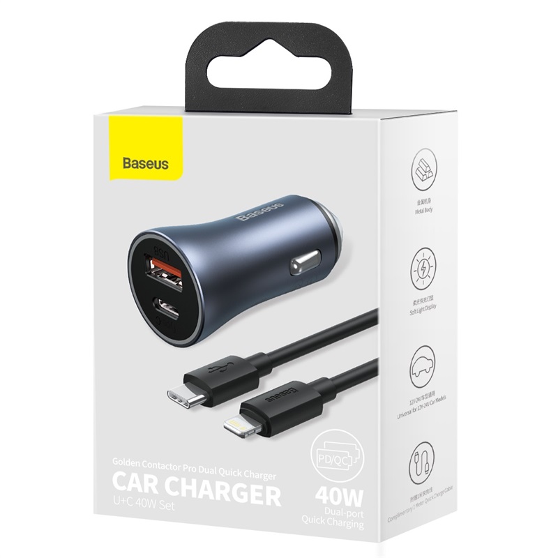 CARGADOR DUAL AUTOMÓVIL BASEUS U+C 40W (CABLE C-L) - GRIS - 8