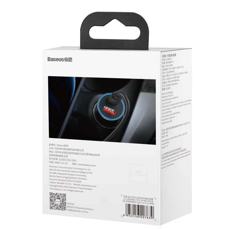 CARGADOR DUAL AUTOMÓVIL BASEUS U+C 40W (CABLE C-L) - GRIS - 9