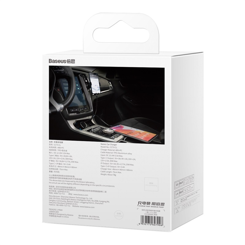 Cargador Rápido para Auto Baseus 2 en 1 USB C y Lightning 30W Negro - 9