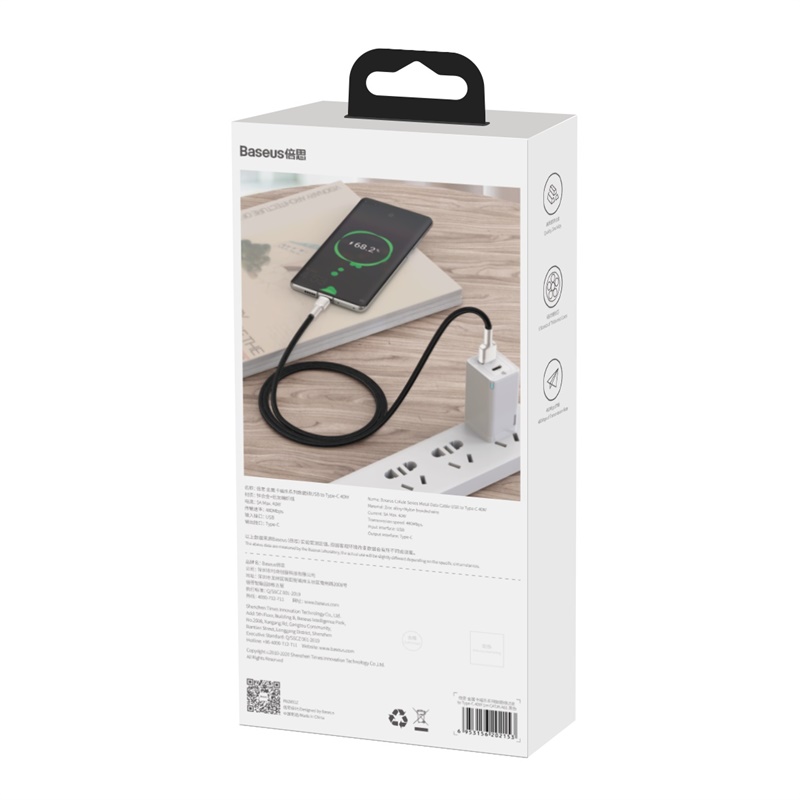 CABLE CARGA RÁPIDA METÁLICO BASEUS USB A TIPO-C DE 1M 66W NEGRO - 8
