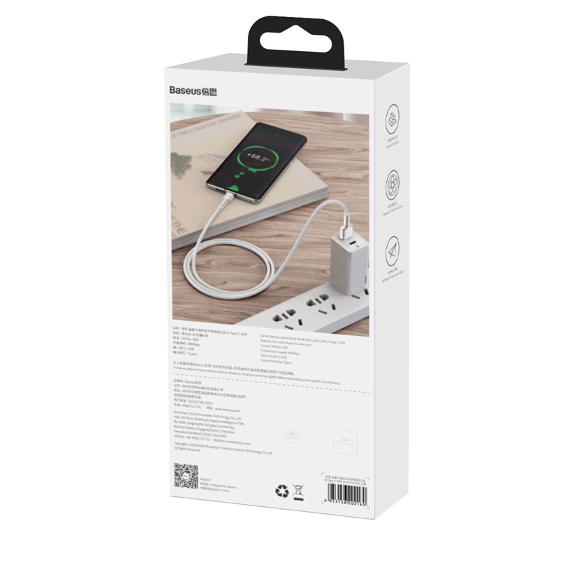 CABLE CARGA RÁPIDA METÁLICO BASEUS USB A TIPO-C DE 2M 66W BLANCO - 7