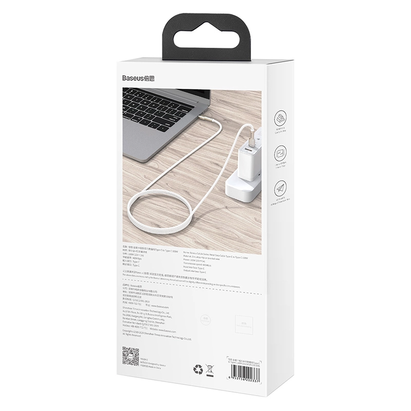 CABLE CARGA RÁPIDA METÁLICO BASEUS TIPO-C A TIPO-C 2M 100W BLANCO - 7