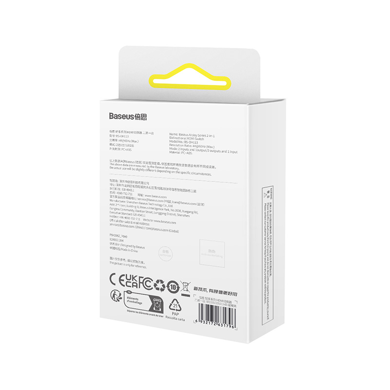 BASEUS AIRJOY SERIES 2 EN 1 ADAPTADOR HDMI BIDIRECCIONAL 4K 60HZ  - NEGRO - 6