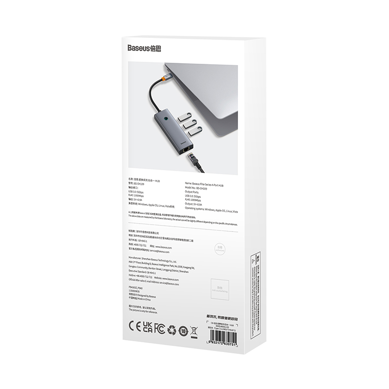 ADAPTADOR HUB 4 EN 1 USB-C A 3 PUERTOS USB 3.0 + ETHERNET RJ45 - BASEUS ULTRAJOY SERIES - GRIS - 9