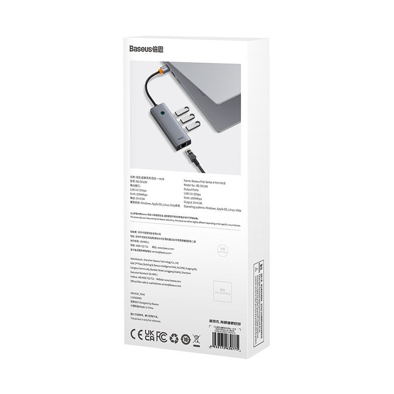 ADAPTADOR BASEUS HUB 4 EN 1 USB A 3 PUERTOS USB 3.0 + ETHERNET RJ45 - GRIS - 8