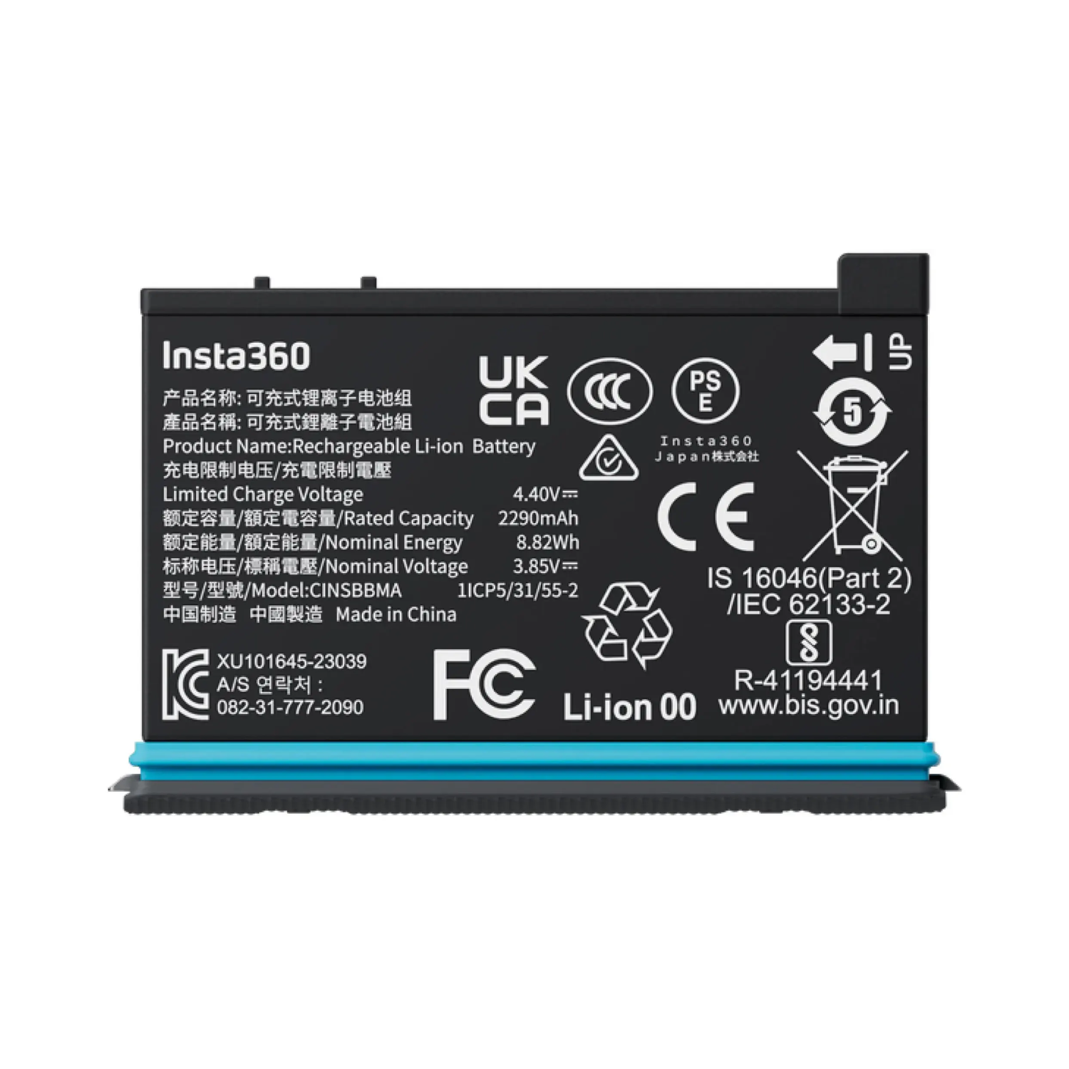 BATERÍA RECARGABLE INSTA360 DE 2290MAH PARA CÁMARA DE ACCIÓN X4 - 1