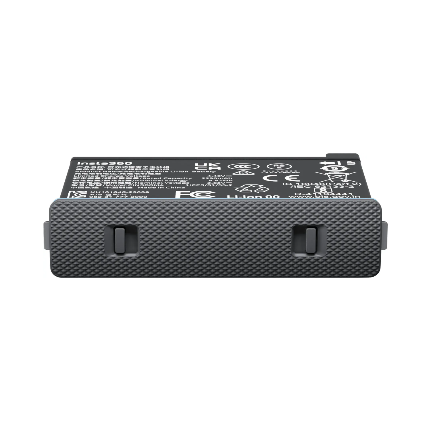 BATERÍA RECARGABLE INSTA360 DE 2290MAH PARA CÁMARA DE ACCIÓN X4 - 2
