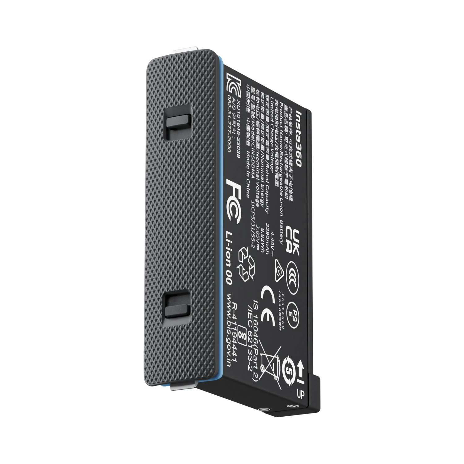 BATERÍA RECARGABLE INSTA360 DE 2290MAH PARA CÁMARA DE ACCIÓN X4 - 3