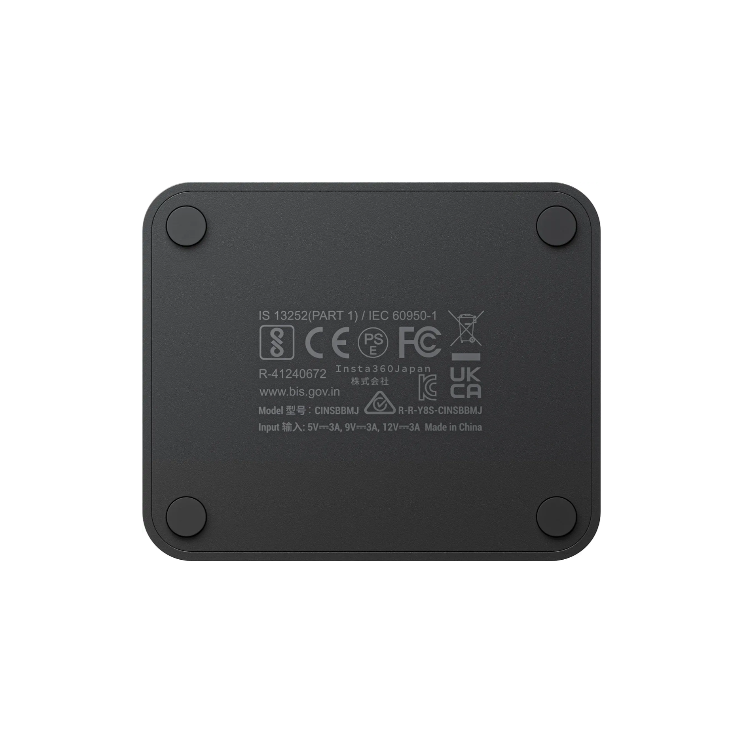 CARGADOR RÁPIDO DE BATERÍA PARA CÁMARA INSTA360 X4 - 4