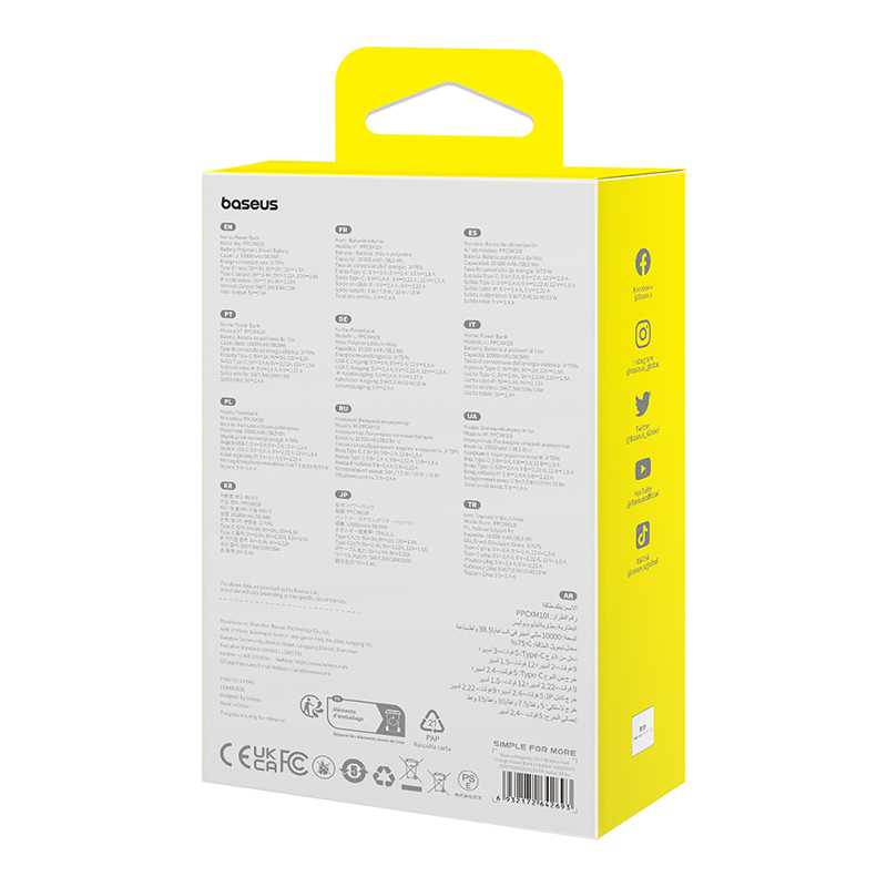 POWERBANK BASEUS MAGNÉTICO MINI 10000MAH 20W MAGSAFE - EDICIÓN LIGHTNING - BLANCO - 8