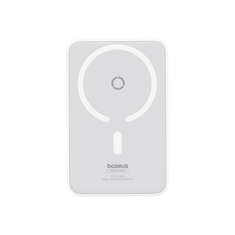 POWERBANK BASEUS MAGPRO 5000MAH 20W INALÁMBRICO PD CON SOPORTE MAGNÉTICO - BLANCO - 2