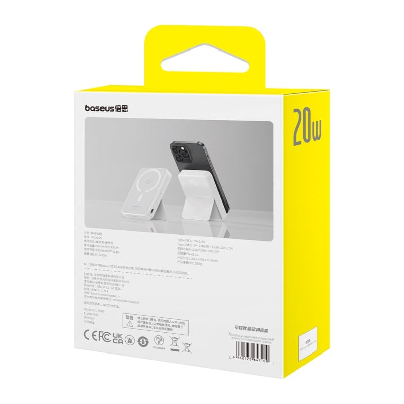 POWERBANK BASEUS MAGPRO 5000MAH 20W INALÁMBRICO PD CON SOPORTE MAGNÉTICO - BLANCO - 9