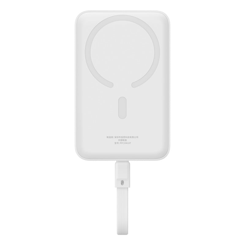 POWERBANK BASEUS MAGNÉTICO MINI CARGA RÁPIDA INALÁMBRICA 30W 10000MAH - TIPO C - BLANCO - 2