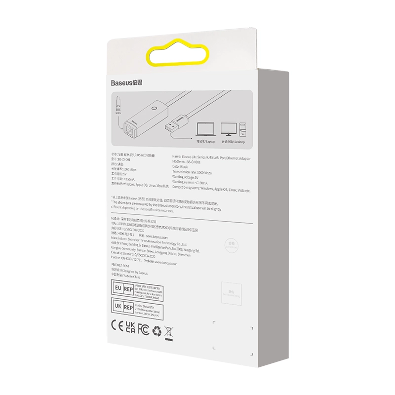 ADAPTADOR DE RED USB-A A PUERTO LAN RJ45 - 1000 MBPS - NEGRO - BASEUS LITE SERIES - 8