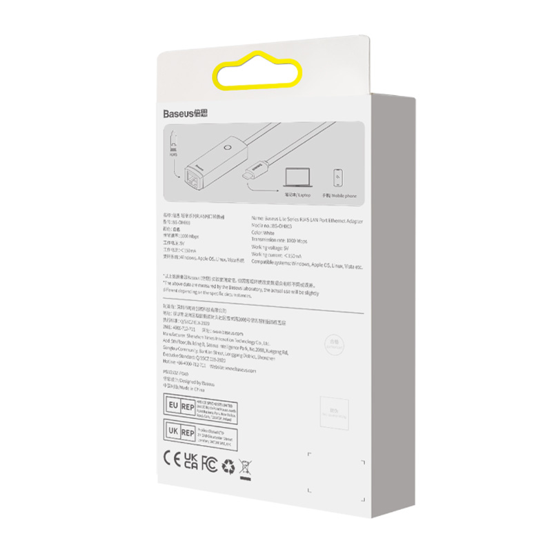 ADAPTADOR DE RED TIPO-C A PUERTO LAN RJ45 - 1000 MBPS - BLANCO - BASEUS LITE SERIES - 9