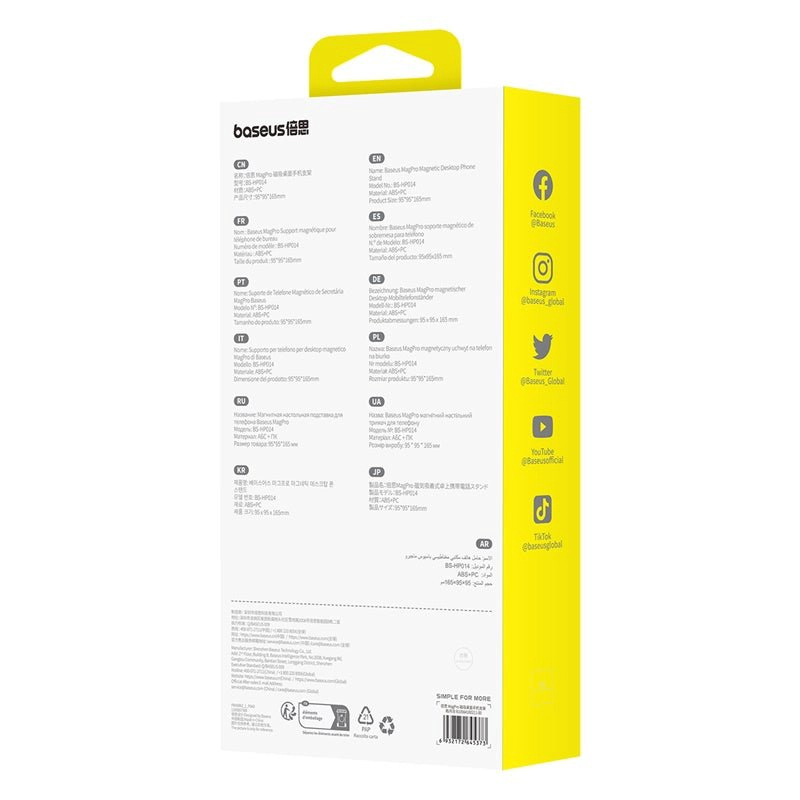 SOPORTE MAGNETICO PARA TELEFONO DE ESCRITORIO BASEUS MAGPRO - BLANCO - 8