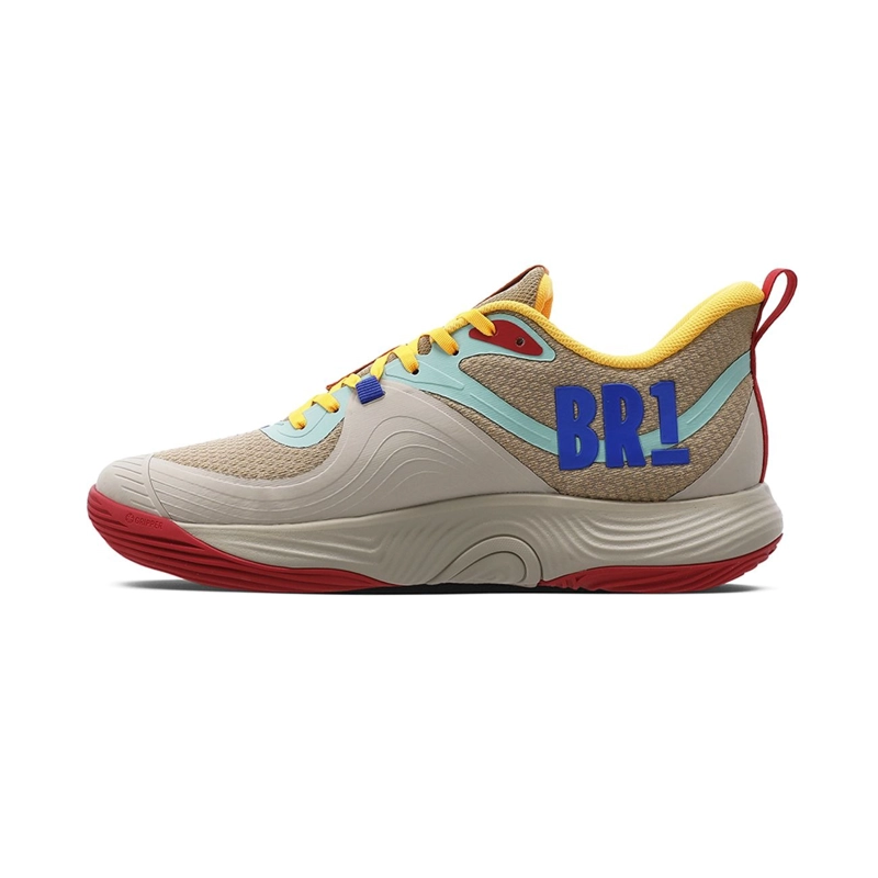 ZAPATILLA HOMBRE QUADRA BR1 GRIS/MULTI - 3