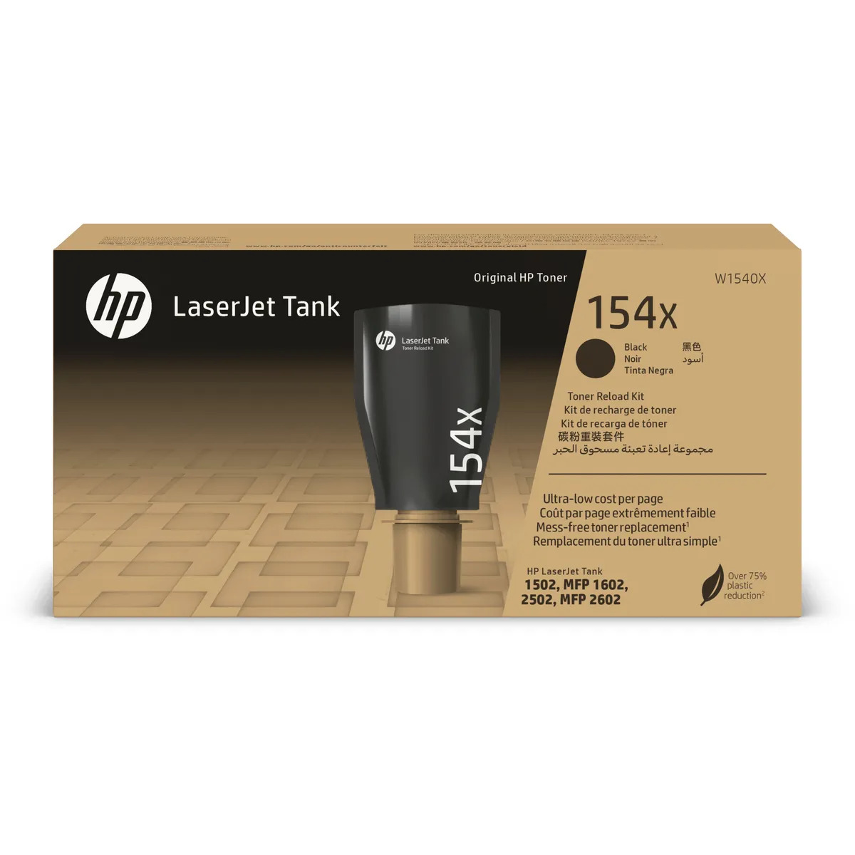 KIT DE RECARGA DE TONER HP LASERJET TANK 154X ORIGINAL NEGRO - 1