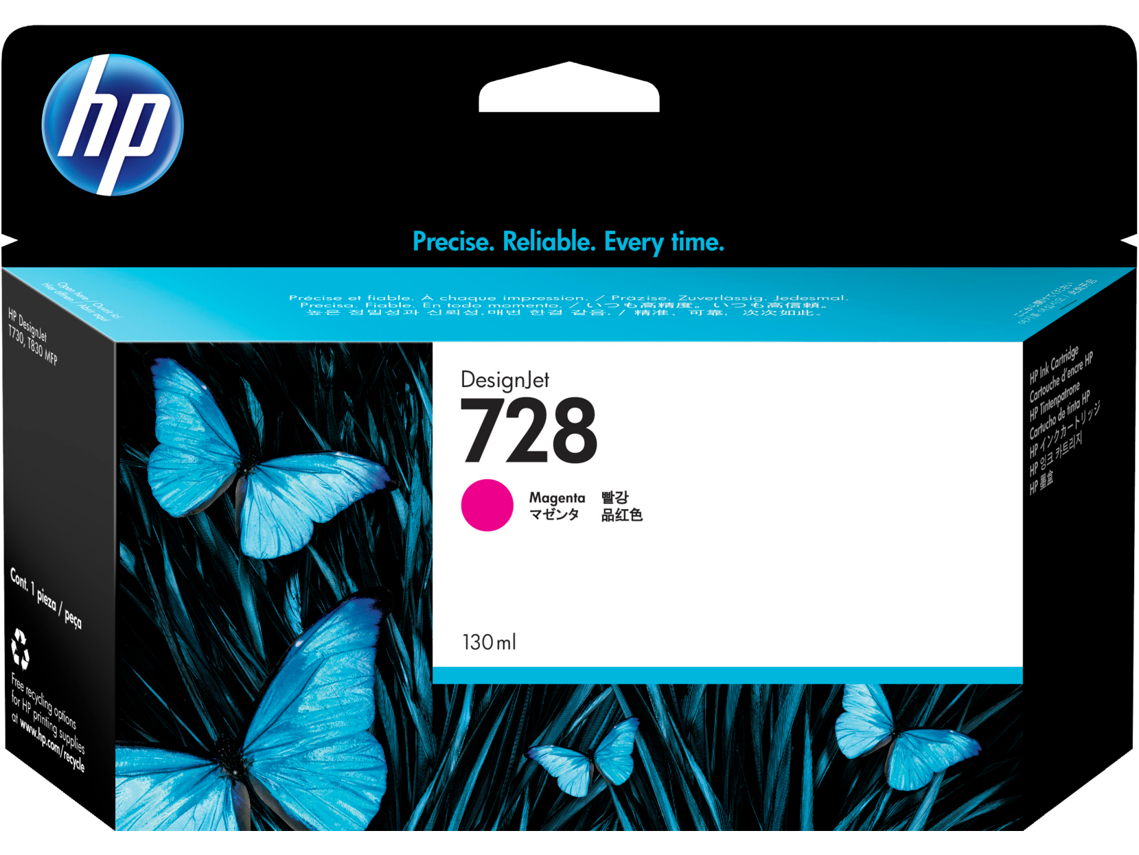 CARTUCHO DE TINTA HP MAGENTA 728 DESIGNJET DE 130 ML - 1