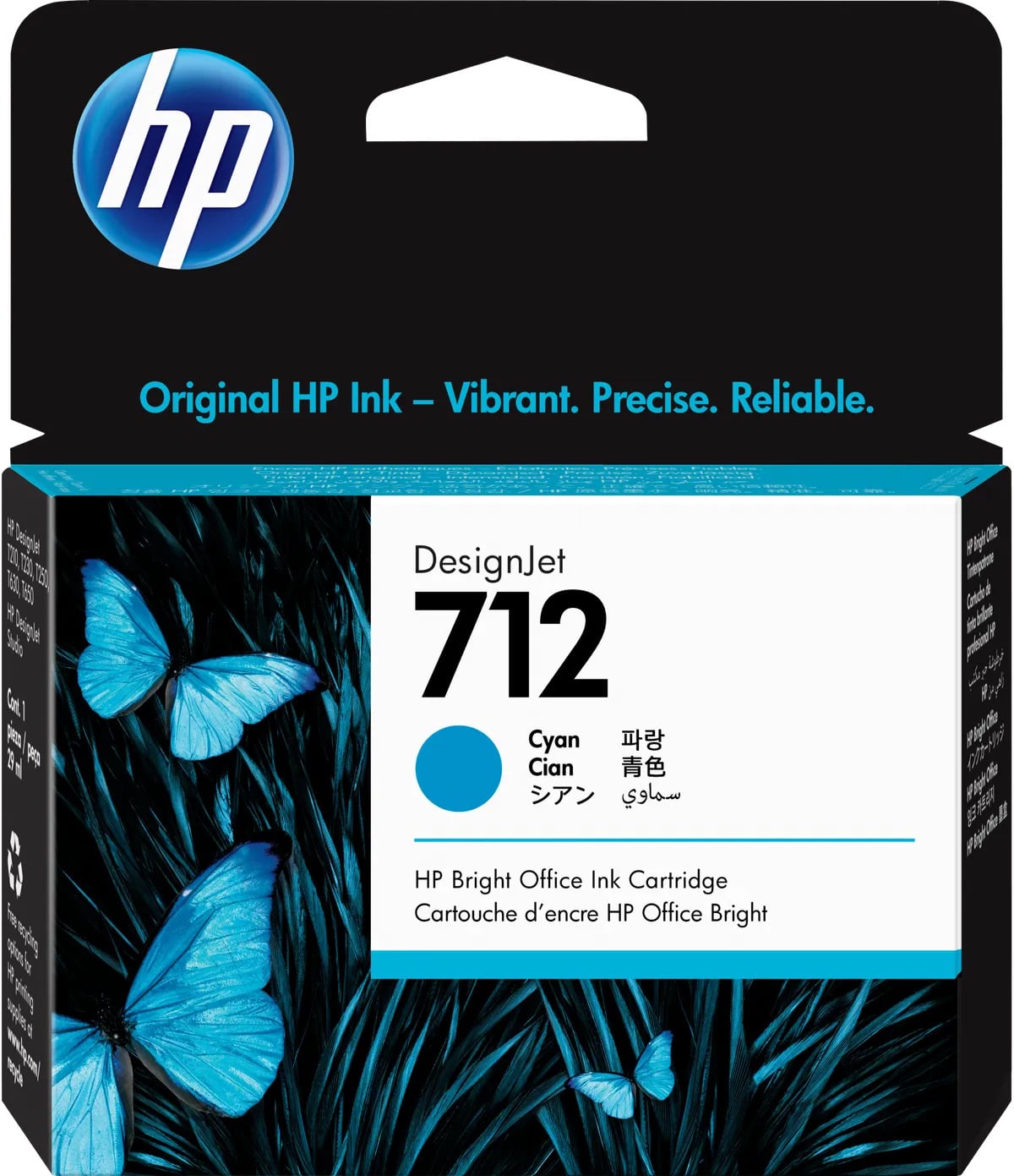 CARTUCHO DE TINTA HP CYAN 712 ORIGINAL - 1