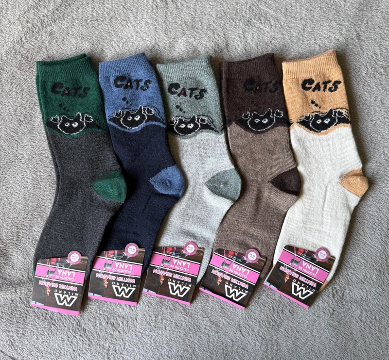 CALCETIN INVIERNO LANA MUJER 6 PARES CATS - 4