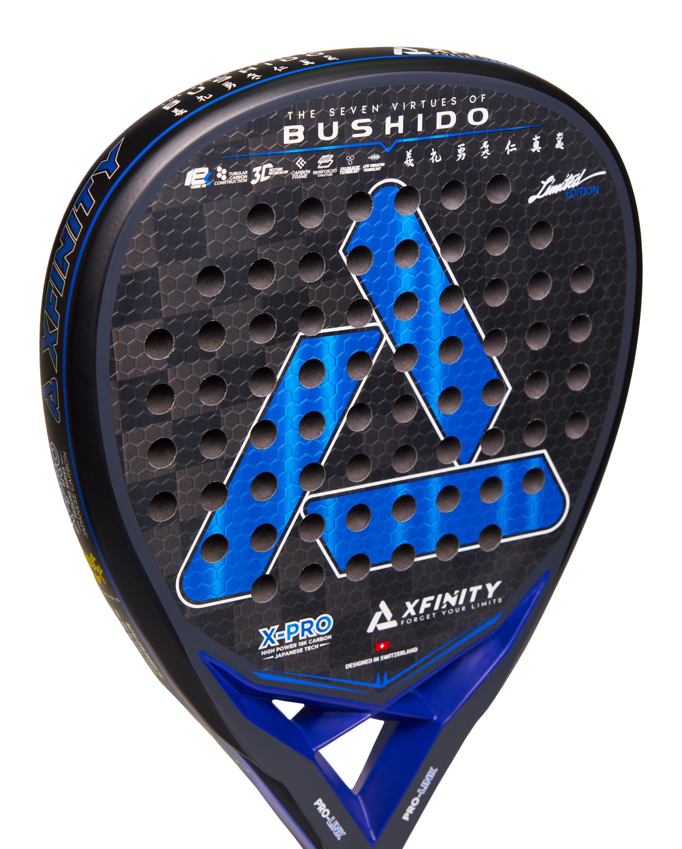 PALA PADEL BUSHIDO CARBONO 18K - XFINITY (INCLUYE FUNDA) - 3