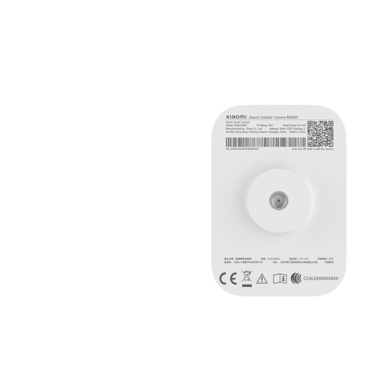 XIAOMI OUTDOOR CAMERA BW500 - 7
