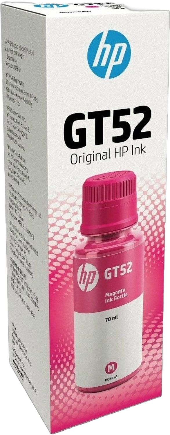 BOTELLA DE TINTA HP GT52 MAGENTA - 3