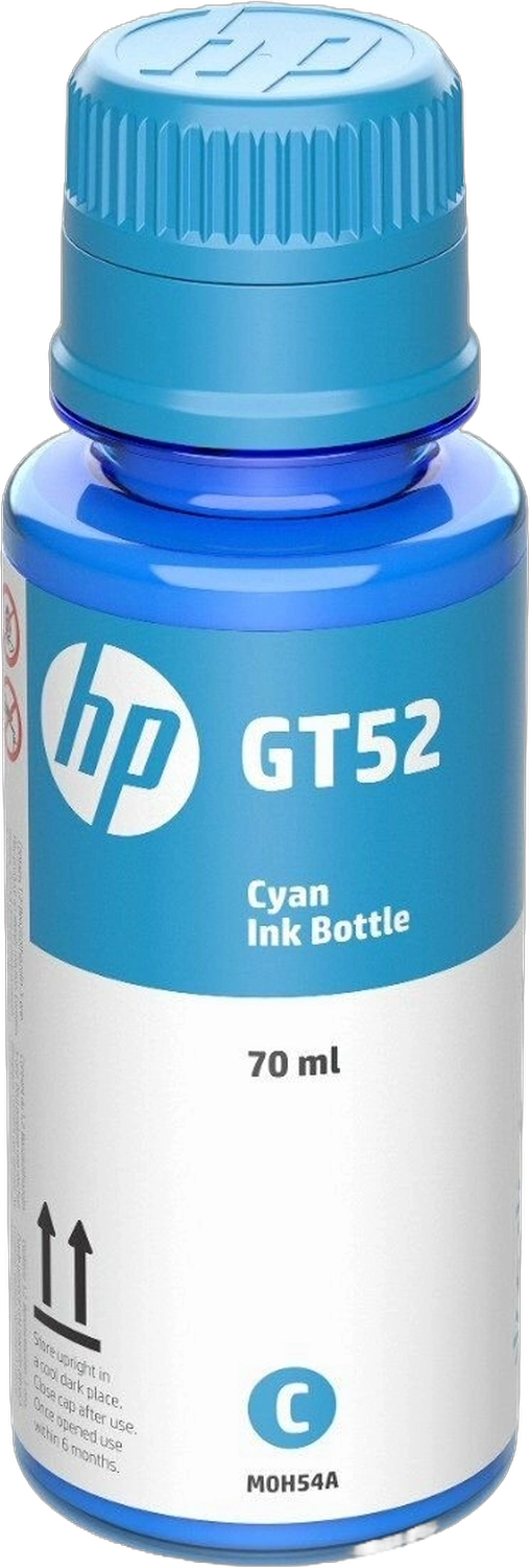 BOTELLA DE TINTA HP GT52 CYAN - 4