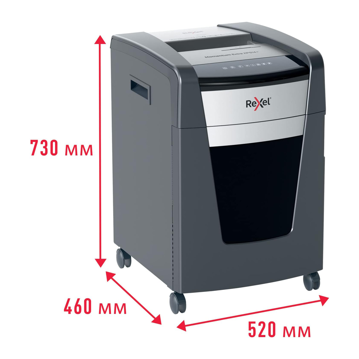 TRITURADORA REXEL MOMENTUM EXTRA P5 14 HOJAS 2021514M