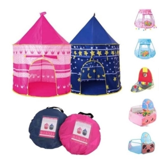 CARPA CASTILLO INFANTIL NIÑOS Y NIÑAS AZUL - 1