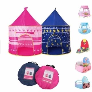 CARPA CASTILLO INFANTIL NIÑOS Y NIÑAS ROSADO - 1