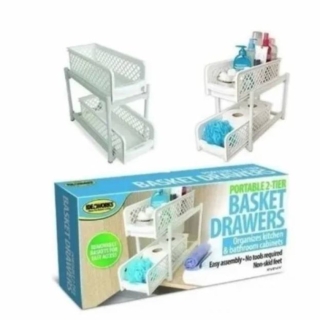 ORGANIZADOR MULTIUSO BAÑO ORGANIZADOR - 1
